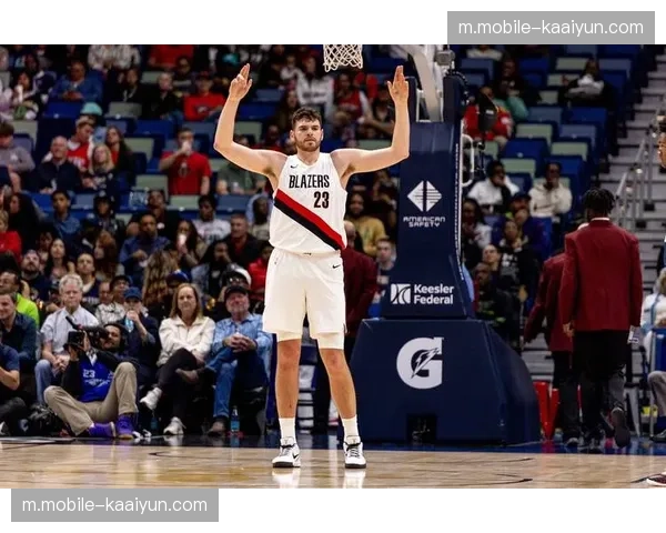 开拓者新秀克林根表现全面 23分18篮板7助攻数据亮眼 开拓者新秀克林根表现全面 23分18篮板7助攻数据亮眼