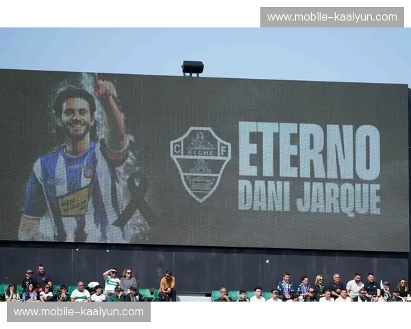 西班牙人客场遭埃尔切逼平 中游排名面临挑战